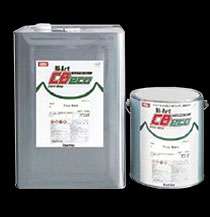 ハイアート CBエコ